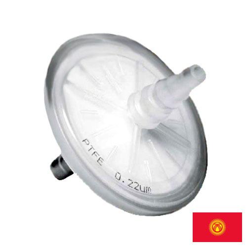 Фильтры лабораторные из Киргизии