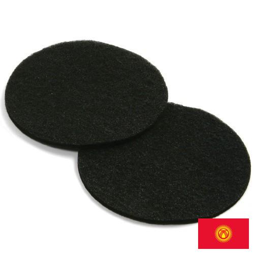 Фильтры угольные из Киргизии