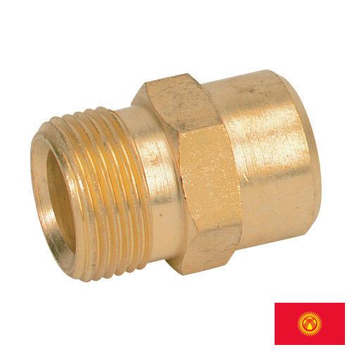 фитинг латунный из Киргизии