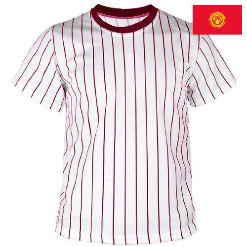 Форма спортивная из Киргизии