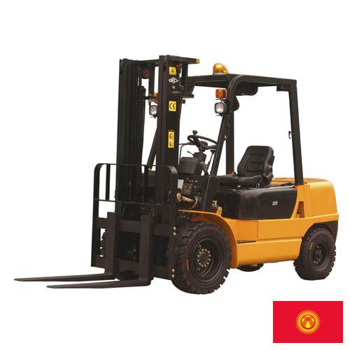 Фронтальные погрузчики из Киргизии