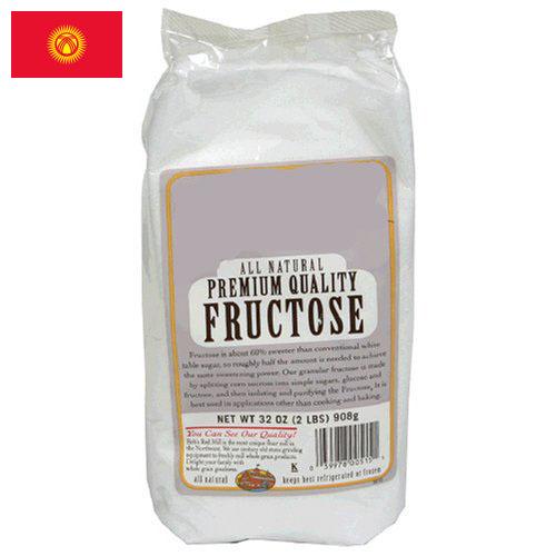 Фруктоза из Киргизии