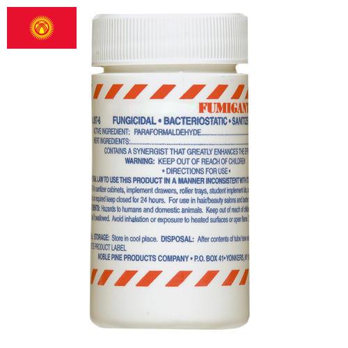 Фумиганты из Киргизии