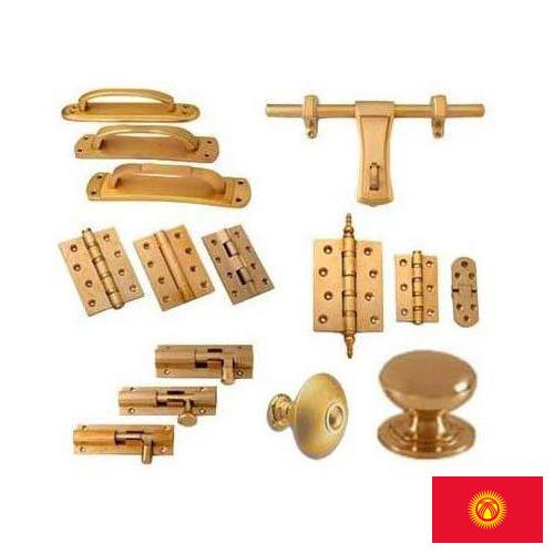 Фурнитура для окон из Киргизии