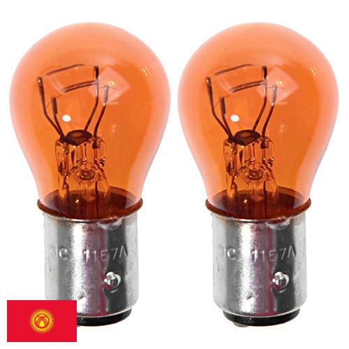 Габаритные огни из Киргизии