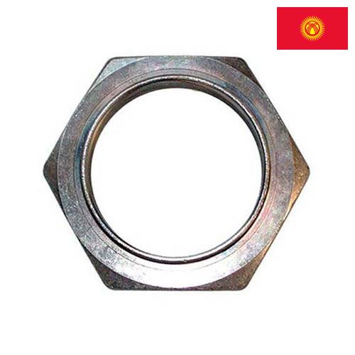 Гайка ступицы из Киргизии