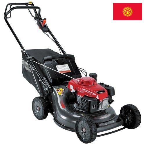 Газонокосилки из Киргизии