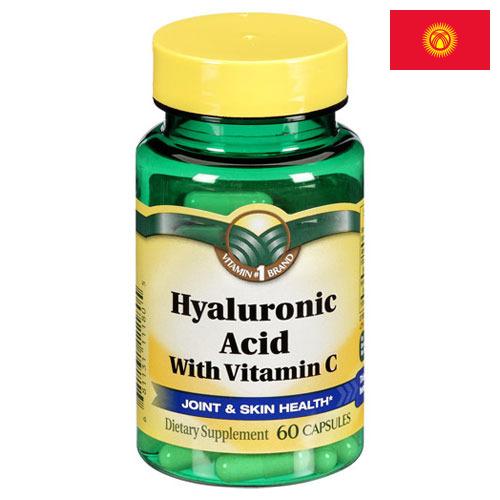 гиалуроновая кислота из Киргизии