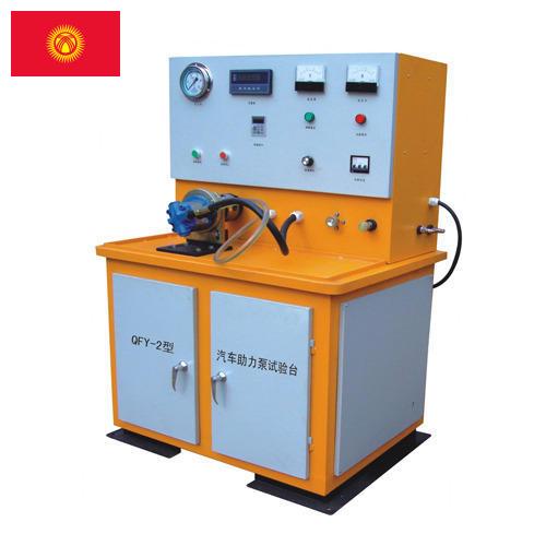 Гидравлические стенды из Киргизии