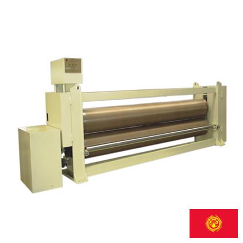 Гладильное оборудование из Киргизии