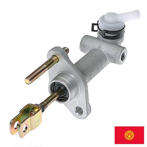 Главный цилиндр сцепления из Киргизии