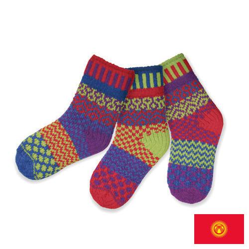 Гольфы детские из Киргизии