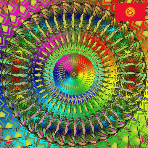 Голограммы из Киргизии