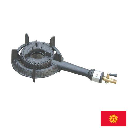 Горелки газовые из Киргизии