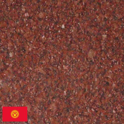 гранитные плиты из Киргизии