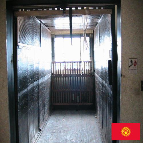 грузовой подъемник из Киргизии