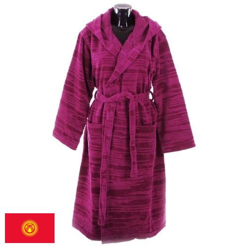 Халаты банные из Киргизии