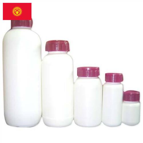 Химические емкости из Киргизии