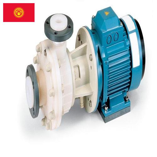 Химические насосы из Киргизии