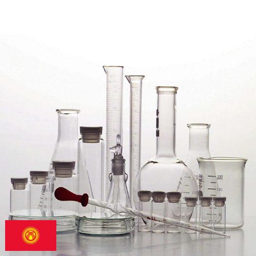 Химические реагенты из Киргизии