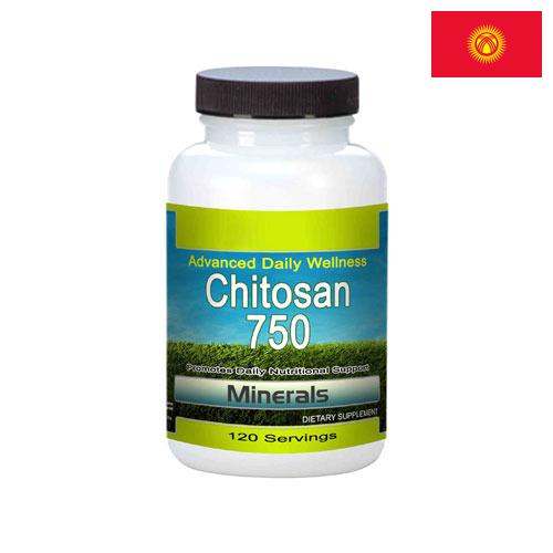 хитозан из Киргизии