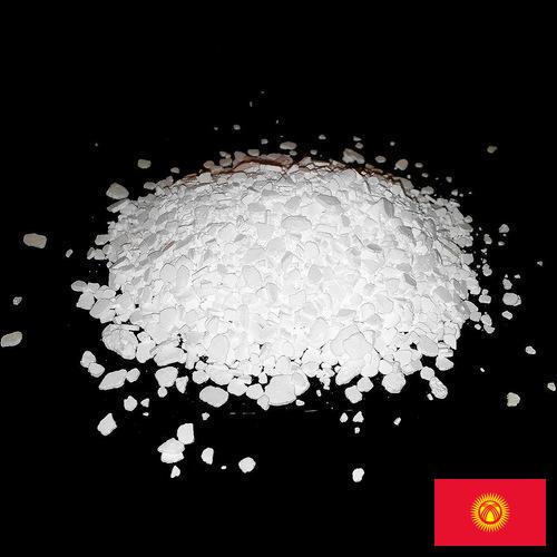 хлорид кальция из Киргизии