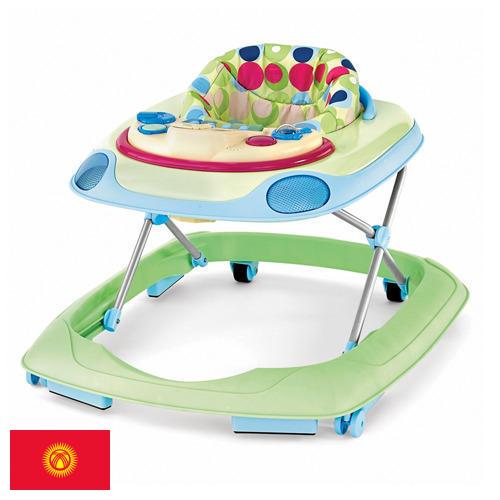 Ходунки детские из Киргизии