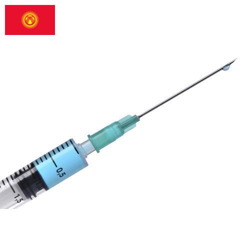 Иглы медицинские из Киргизии