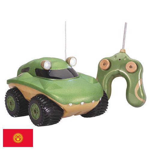 Игрушки с радиоуправлением из Киргизии