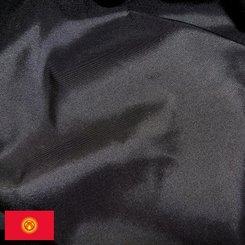 Интерьерные ткани из Киргизии