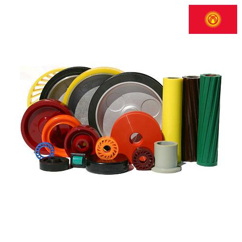 Изделия из полирезина из Киргизии