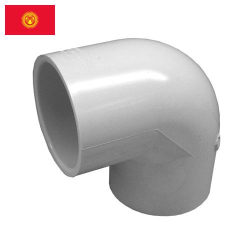 изделия из пвх из Киргизии