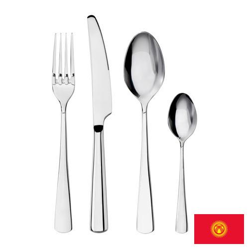 Изделия ножевые из Киргизии