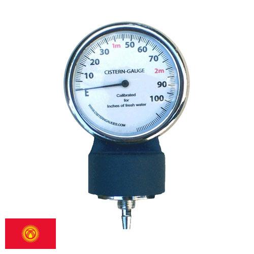 Измерители давления из Киргизии