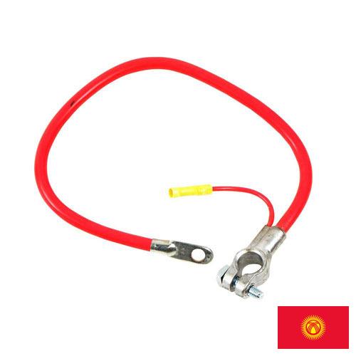 Кабели аккумуляторные из Киргизии