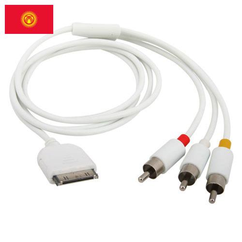 Кабельные аксессуары из Киргизии