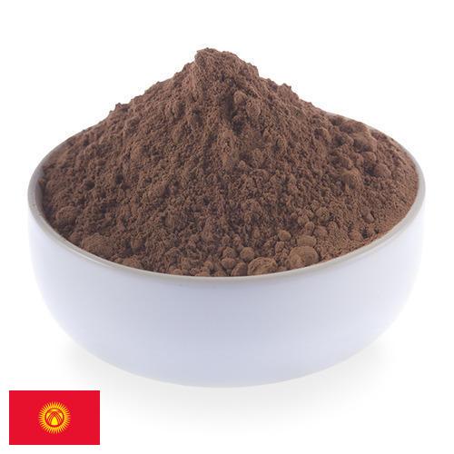 какао порошок натуральный из Киргизии