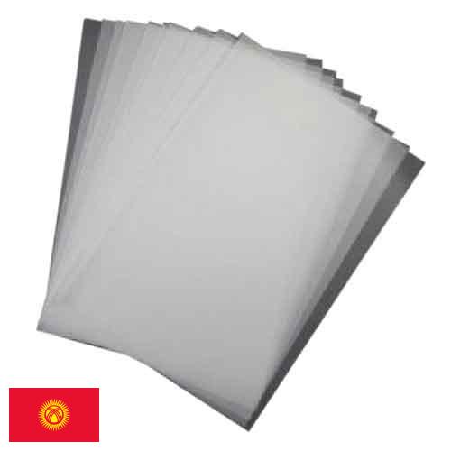 калька из Киргизии