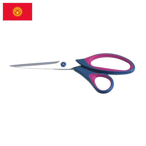 Канцелярские ножницы из Киргизии