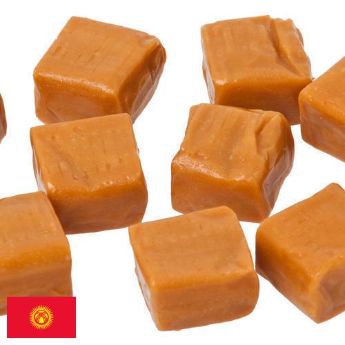 карамельные конфеты из Киргизии