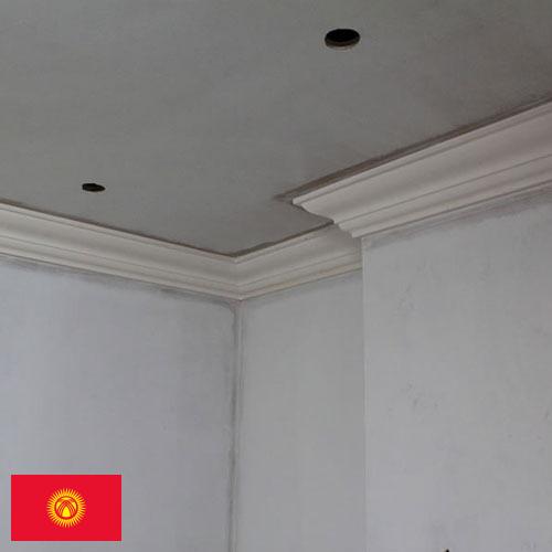 карниз потолочный из Киргизии