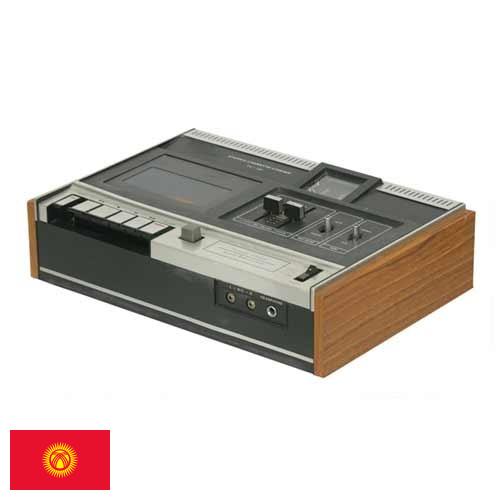 Кассетница из Киргизии