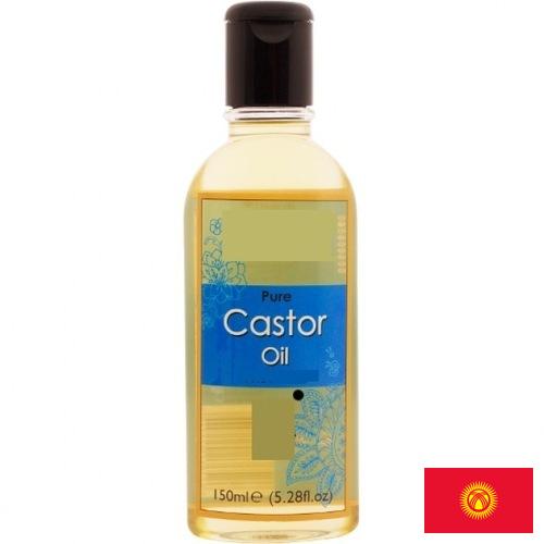 Касторовое масло из Киргизии