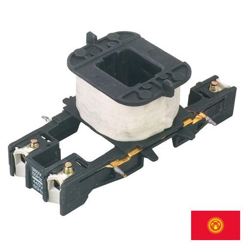 Катушка контактора из Киргизии