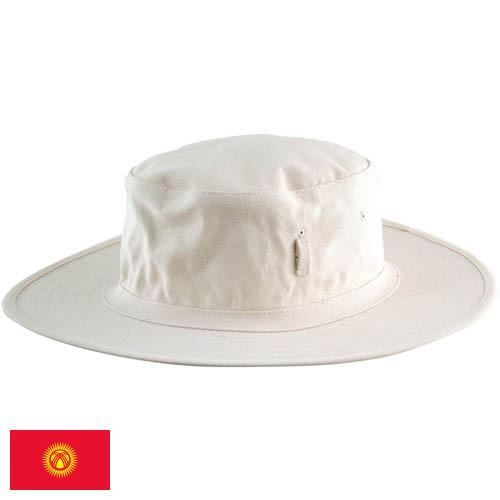 Кепки спортивные из Киргизии