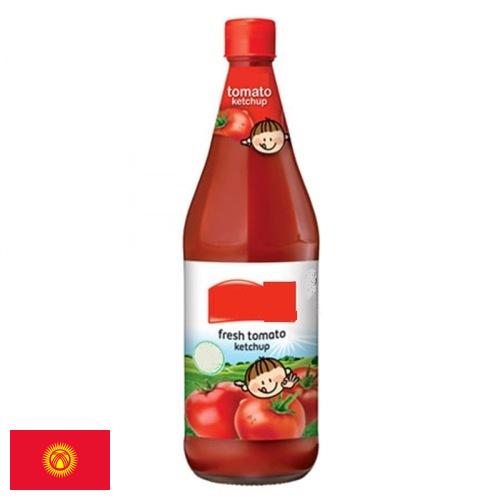 кетчуп томатный из Киргизии