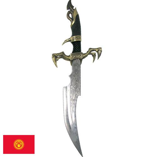 Кинжалы из Киргизии