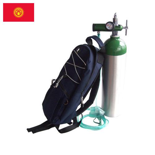 Кислород медицинский из Киргизии