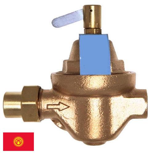 клапан редукционный из Киргизии