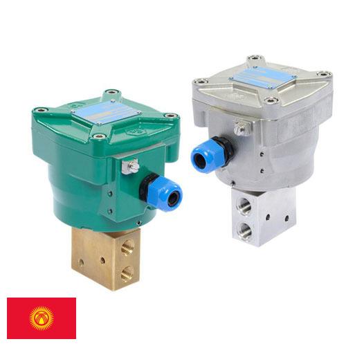 Клапаны с электромагнитным управлением из Киргизии